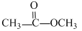 Chemistry-Aldehydes Ketones and Carboxylic Acids-676.png